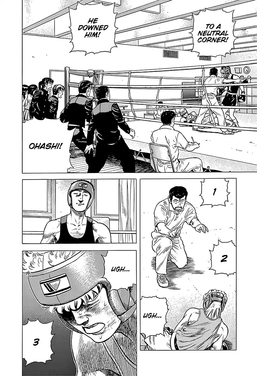Rokudenashi Blues Chapter 222 page 14 - Chapter 222: Yell of Soul