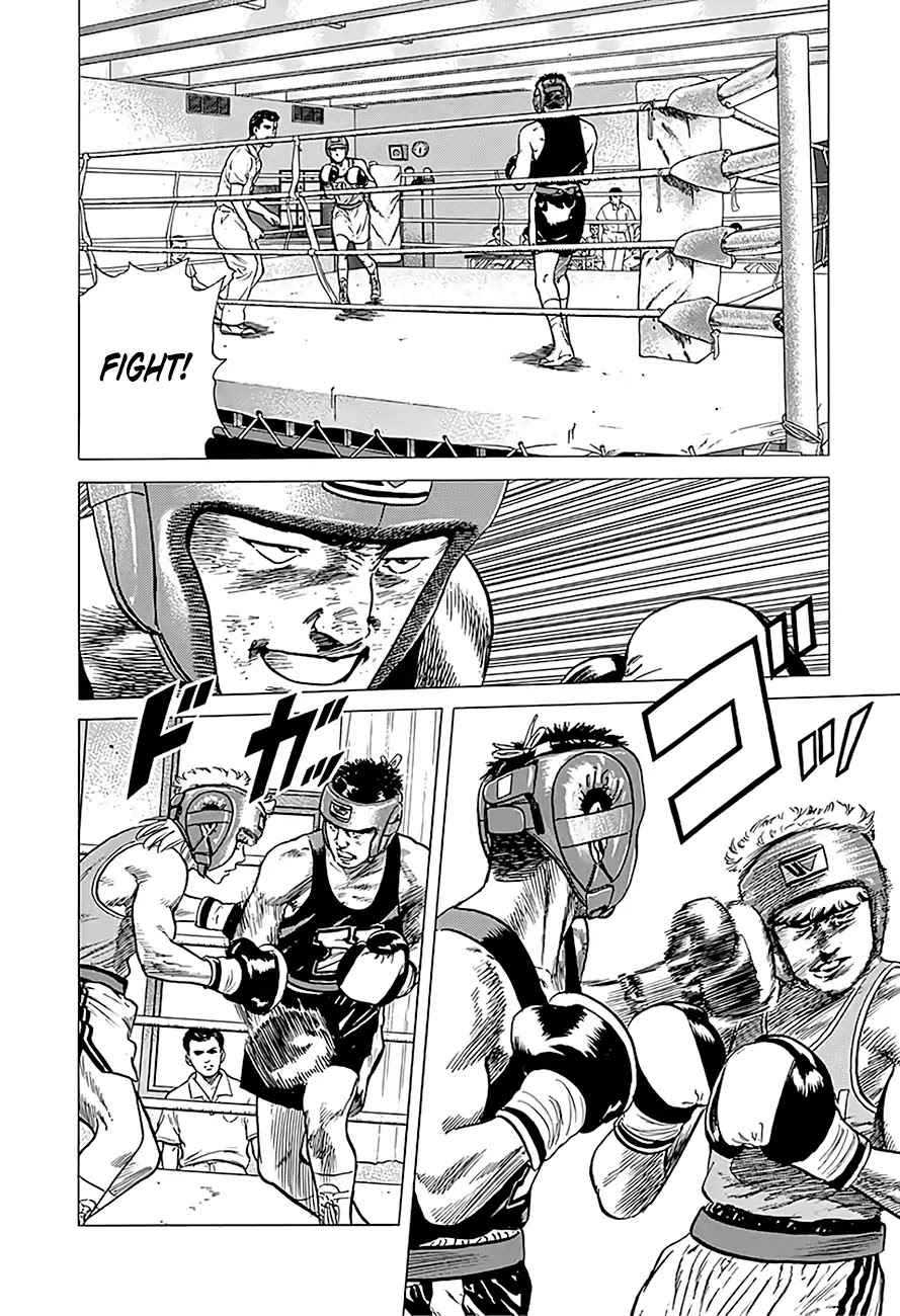 Rokudenashi Blues Chapter 222 page 16 - Chapter 222: Yell of Soul