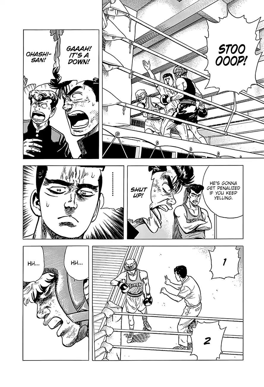 Rokudenashi Blues Chapter 222 page 18 - Chapter 222: Yell of Soul