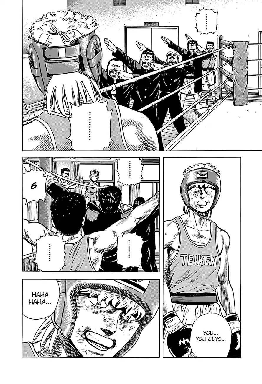 Rokudenashi Blues Chapter 222 page 20 - Chapter 222: Yell of Soul