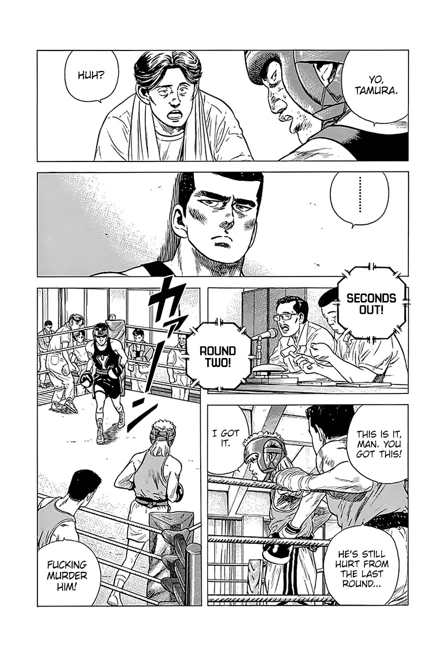Rokudenashi Blues Chapter 222 page 6 - Chapter 222: Yell of Soul