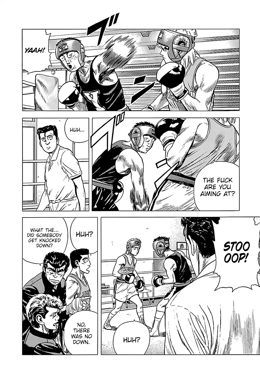 Rokudenashi Blues Chapter 222 page 8 - Chapter 222: Yell of Soul