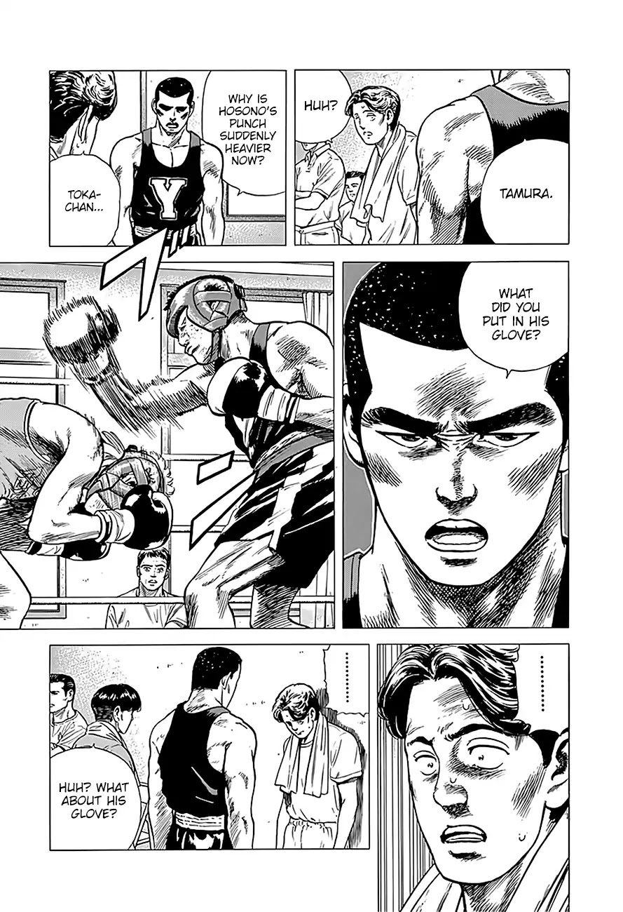 Rokudenashi Blues Chapter 223 page 10 - Chapter 223: Vicious