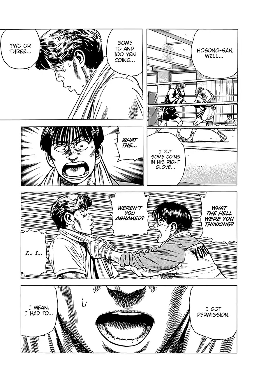 Rokudenashi Blues Chapter 223 page 12 - Chapter 223: Vicious