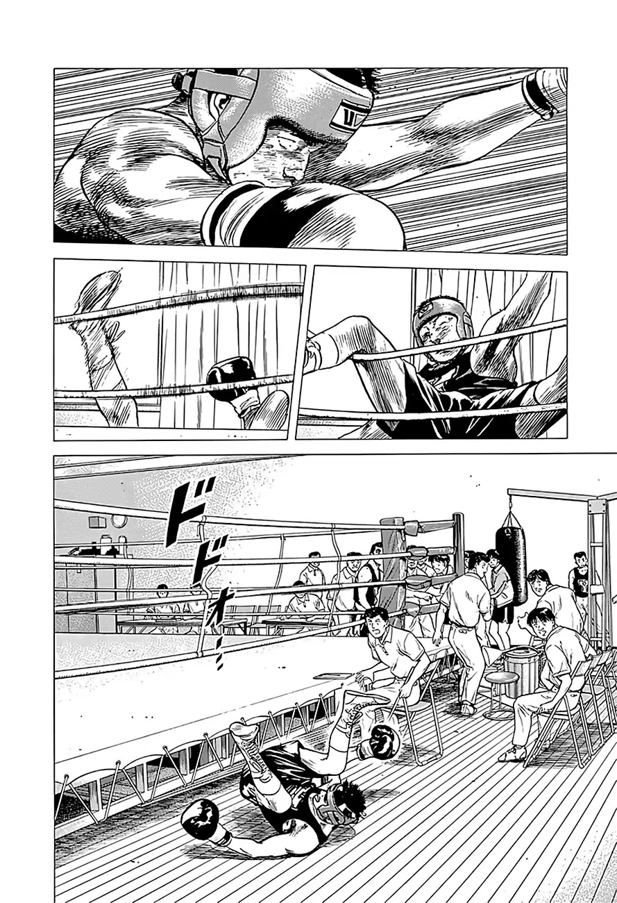 Rokudenashi Blues Chapter 223 page 19 - Chapter 223: Vicious