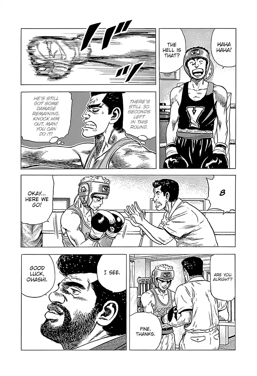 Rokudenashi Blues Chapter 223 page 4 - Chapter 223: Vicious