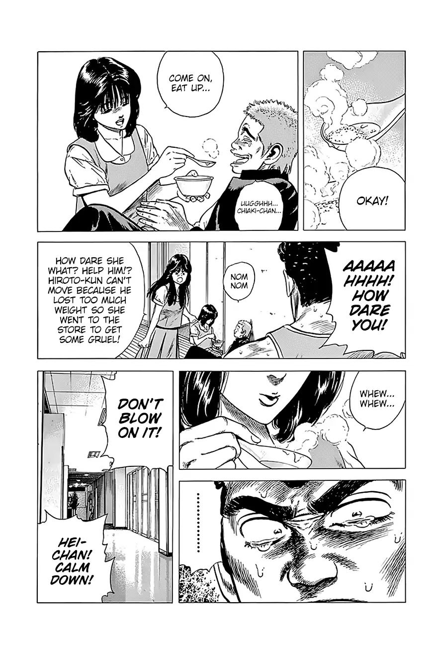 Rokudenashi Blues Chapter 224 page 10 - Chapter 224: Challenge on the Ninth Day