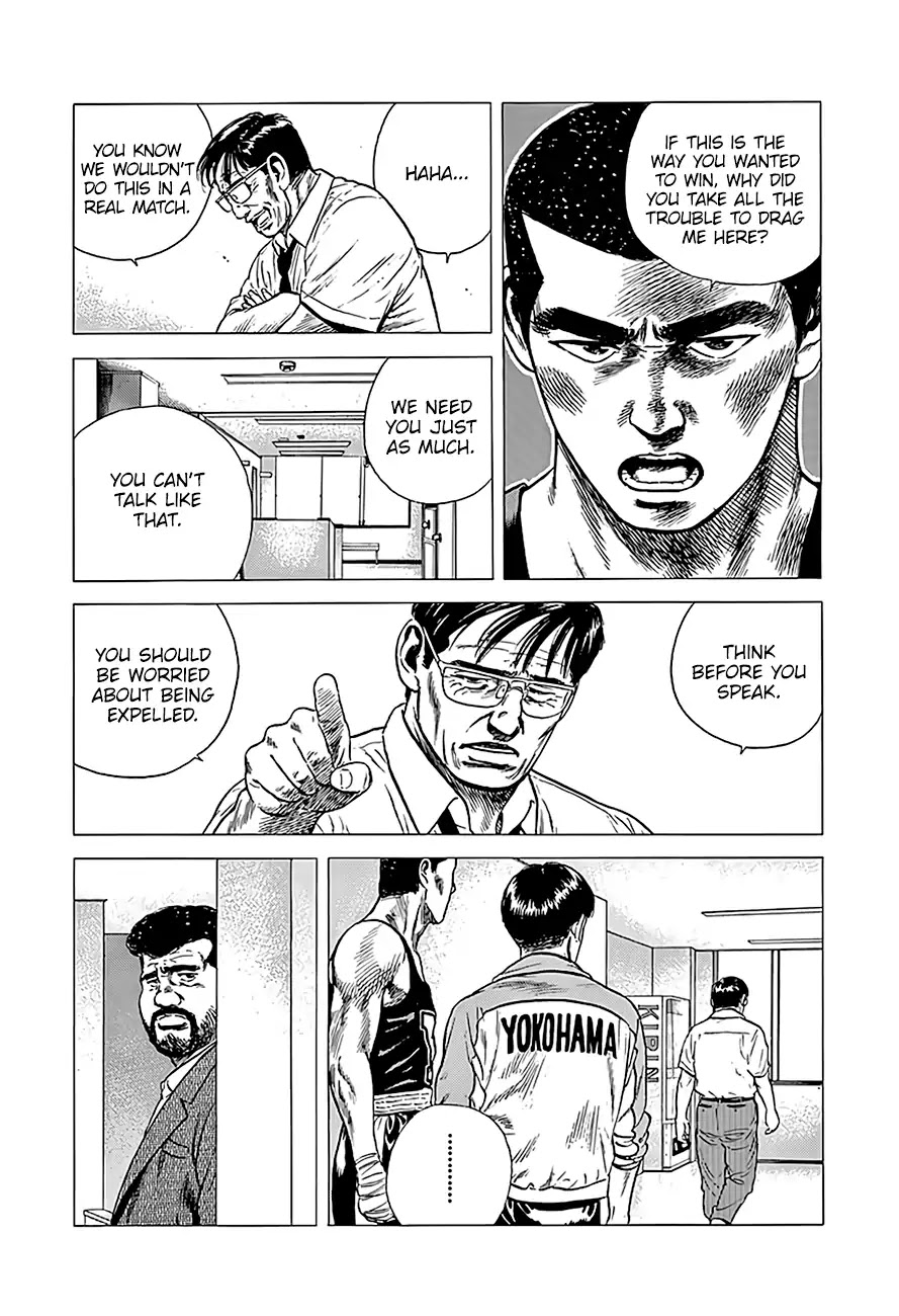 Rokudenashi Blues Chapter 224 page 13 - Chapter 224: Challenge on the Ninth Day
