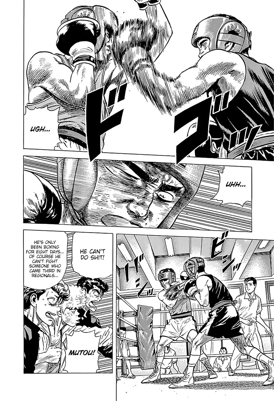 Rokudenashi Blues Chapter 224 page 14 - Chapter 224: Challenge on the Ninth Day