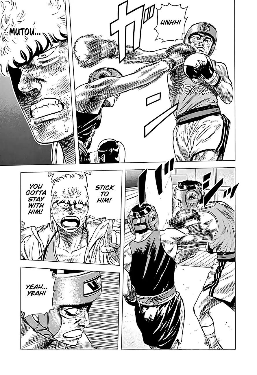 Rokudenashi Blues Chapter 224 page 15 - Chapter 224: Challenge on the Ninth Day