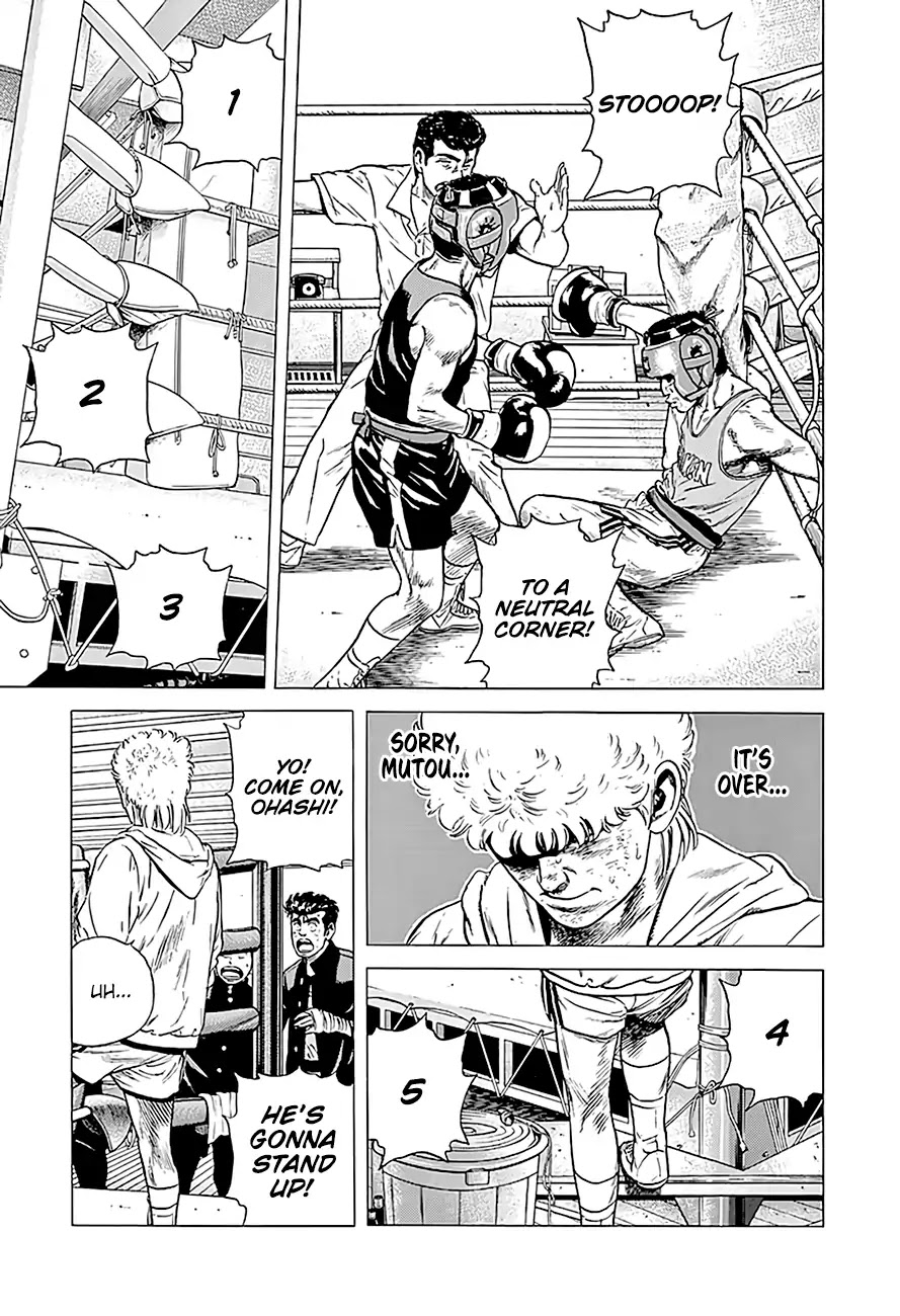 Rokudenashi Blues Chapter 224 page 17 - Chapter 224: Challenge on the Ninth Day