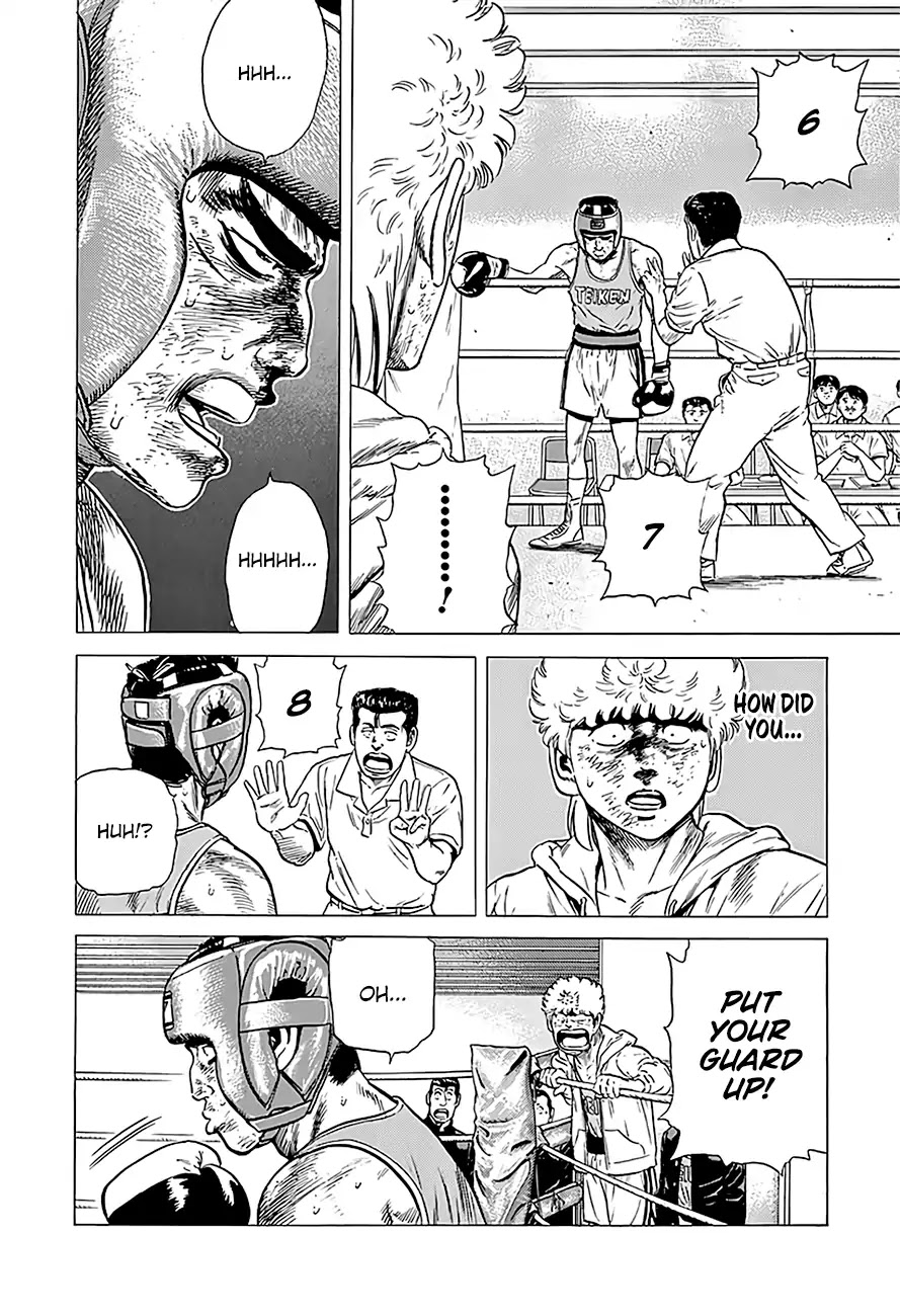 Rokudenashi Blues Chapter 224 page 18 - Chapter 224: Challenge on the Ninth Day