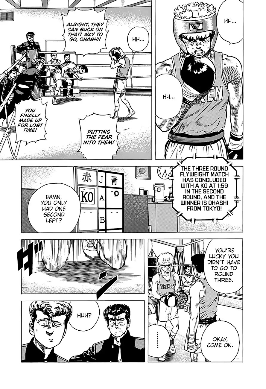 Rokudenashi Blues Chapter 224 page 3 - Chapter 224: Challenge on the Ninth Day