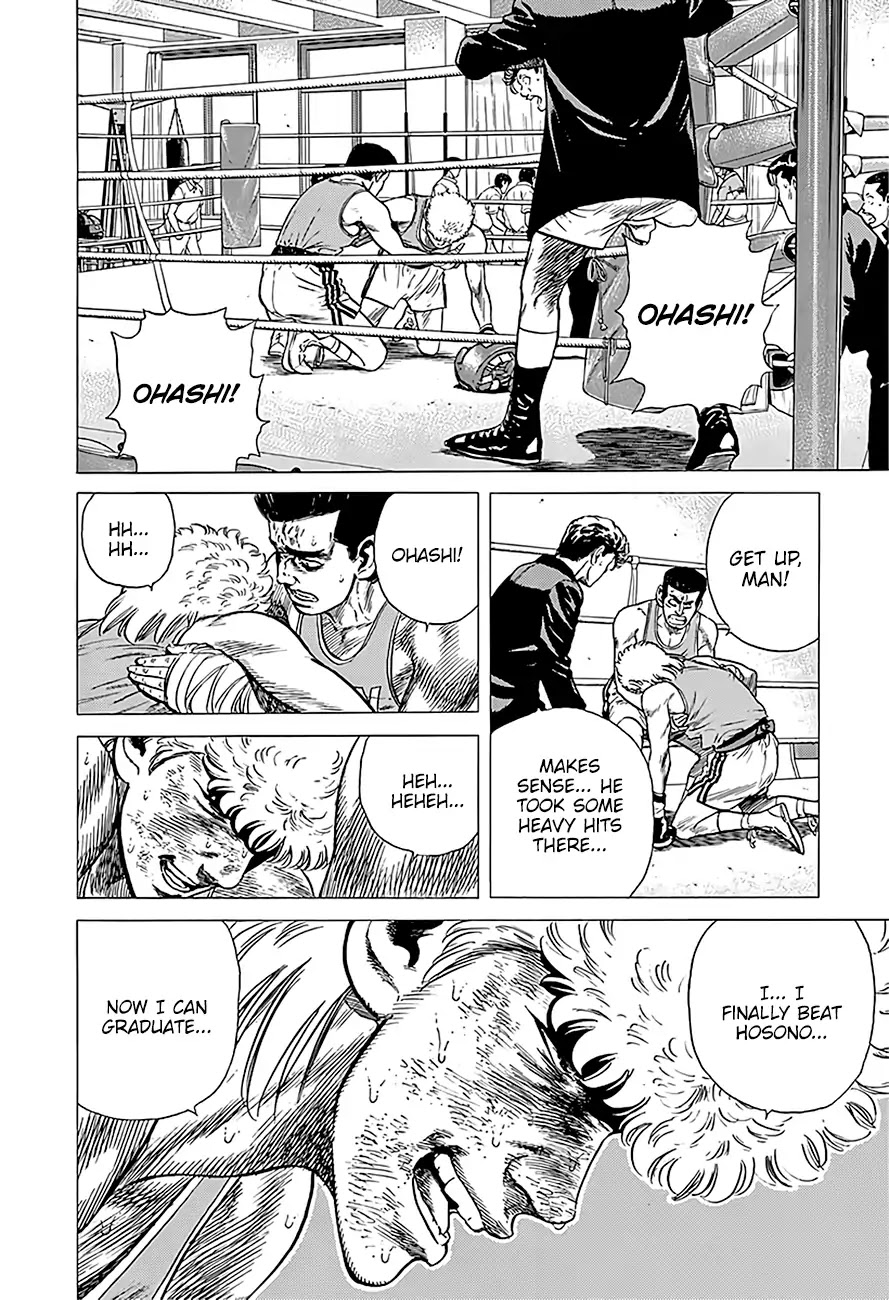 Rokudenashi Blues Chapter 224 page 4 - Chapter 224: Challenge on the Ninth Day