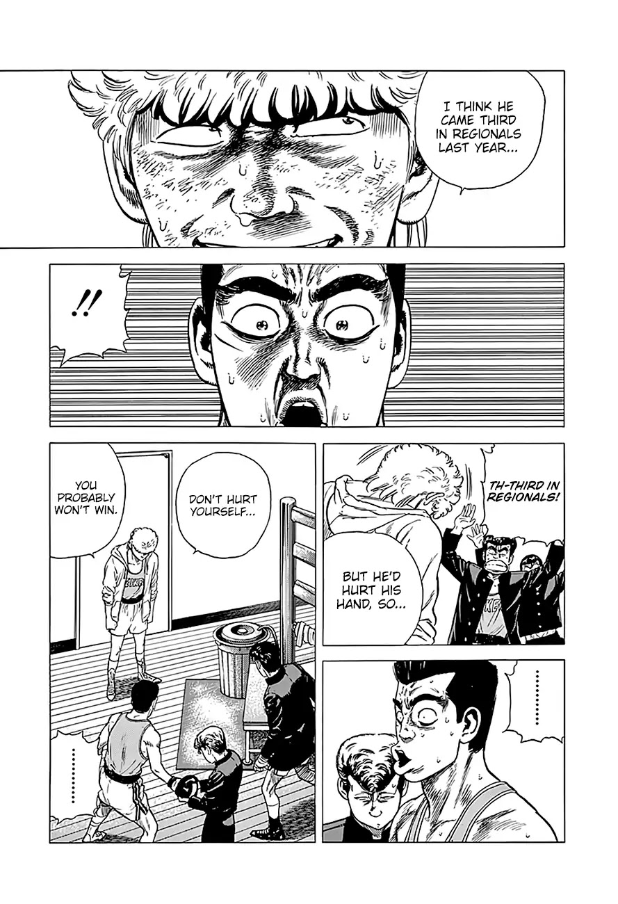 Rokudenashi Blues Chapter 224 page 7 - Chapter 224: Challenge on the Ninth Day