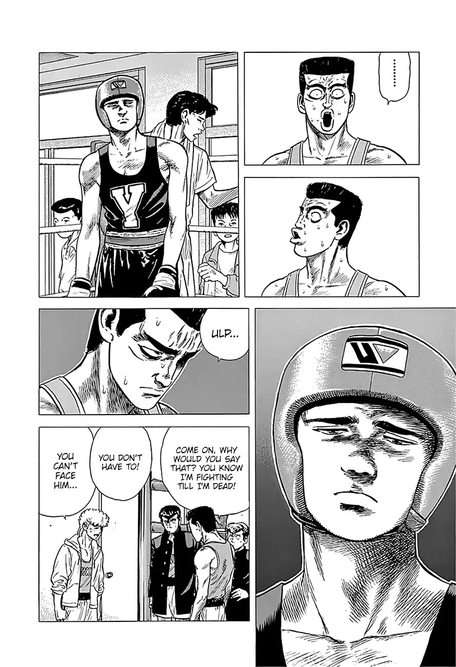 Rokudenashi Blues Chapter 224 page 8 - Chapter 224: Challenge on the Ninth Day