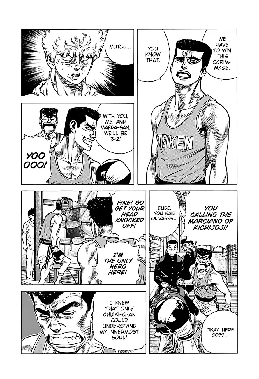 Rokudenashi Blues Chapter 224 page 9 - Chapter 224: Challenge on the Ninth Day