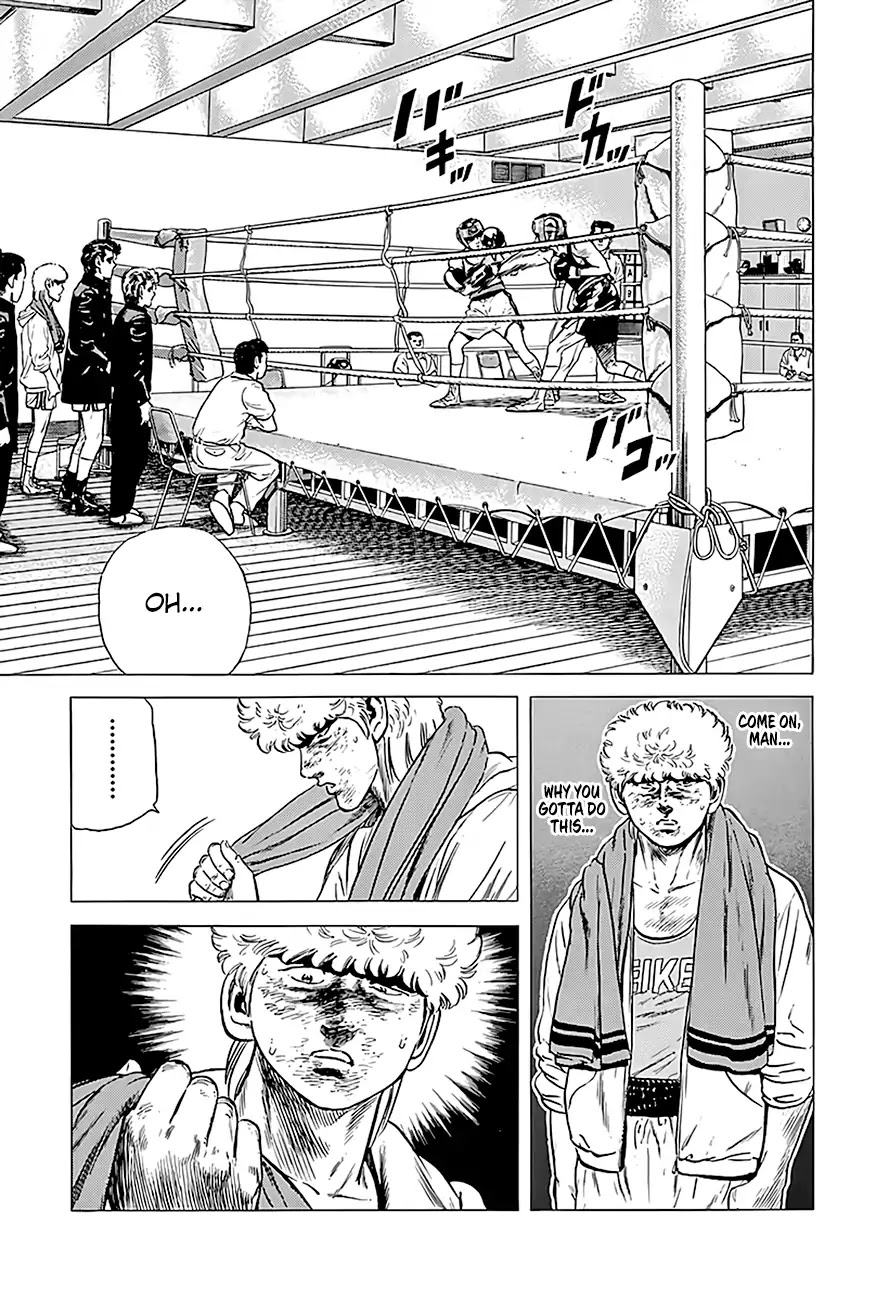Rokudenashi Blues Chapter 225 page 10 - Chapter 225: All I Ever Did Was Fight