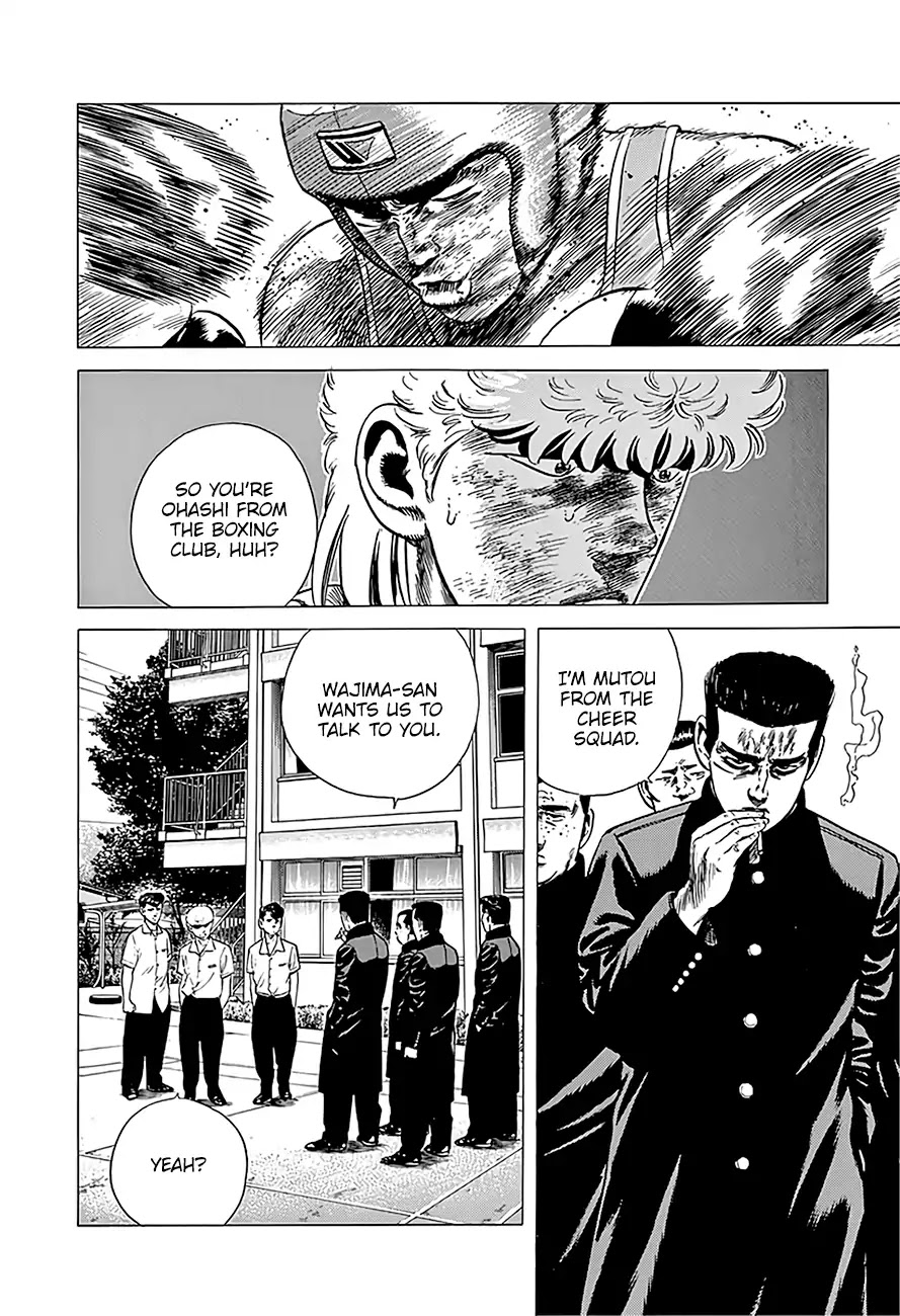 Rokudenashi Blues Chapter 225 page 11 - Chapter 225: All I Ever Did Was Fight
