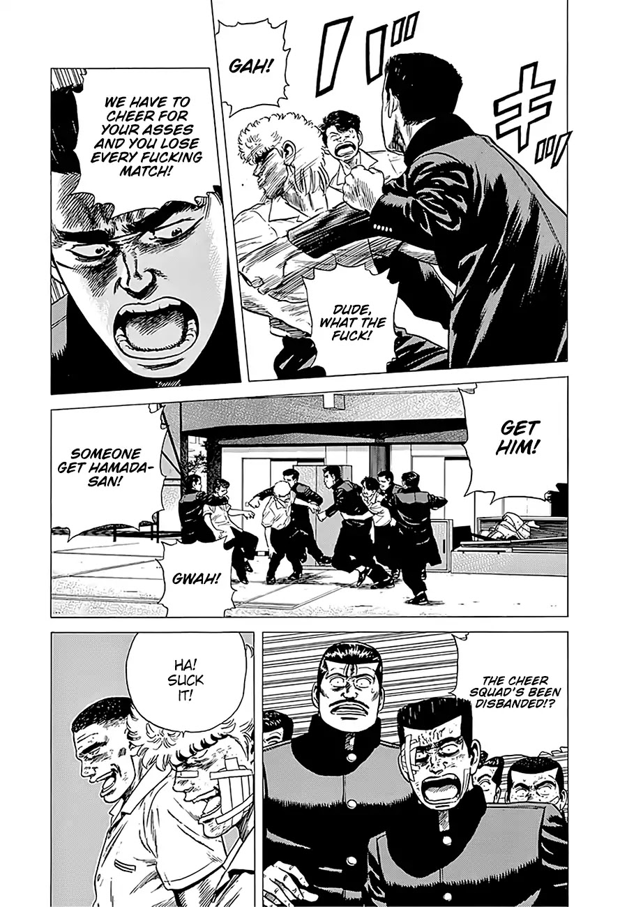 Rokudenashi Blues Chapter 225 page 12 - Chapter 225: All I Ever Did Was Fight