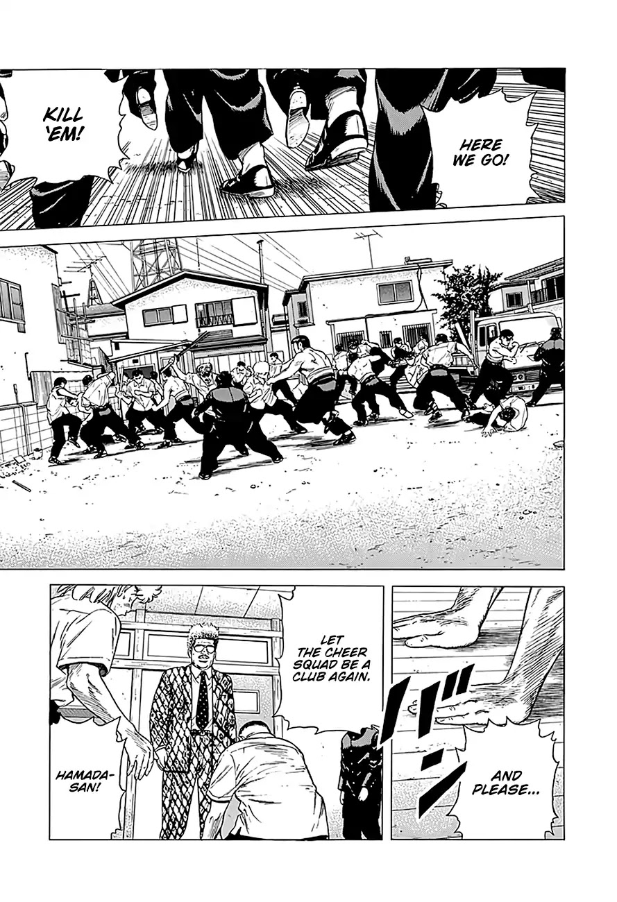 Rokudenashi Blues Chapter 225 page 14 - Chapter 225: All I Ever Did Was Fight