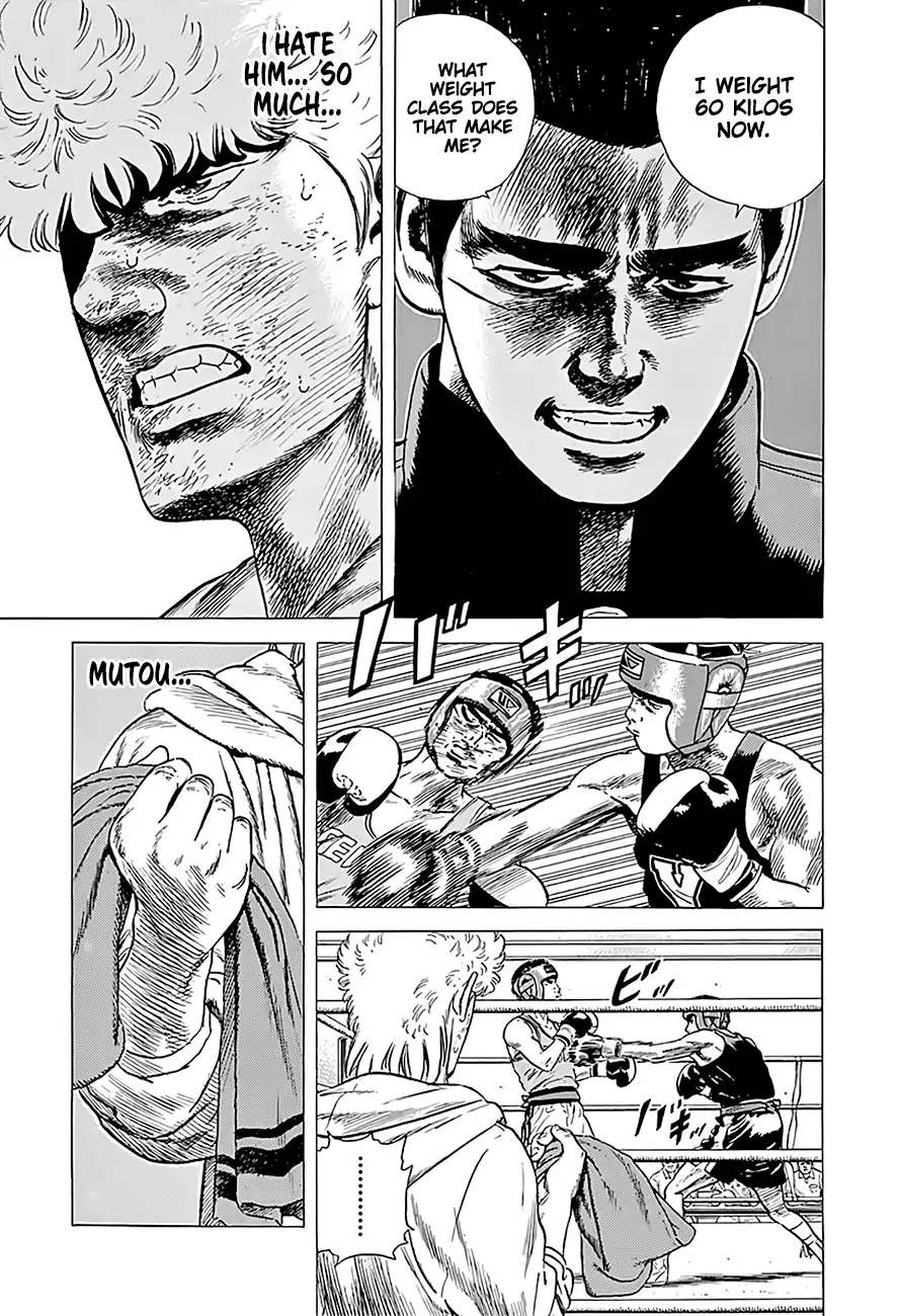 Rokudenashi Blues Chapter 225 page 16 - Chapter 225: All I Ever Did Was Fight