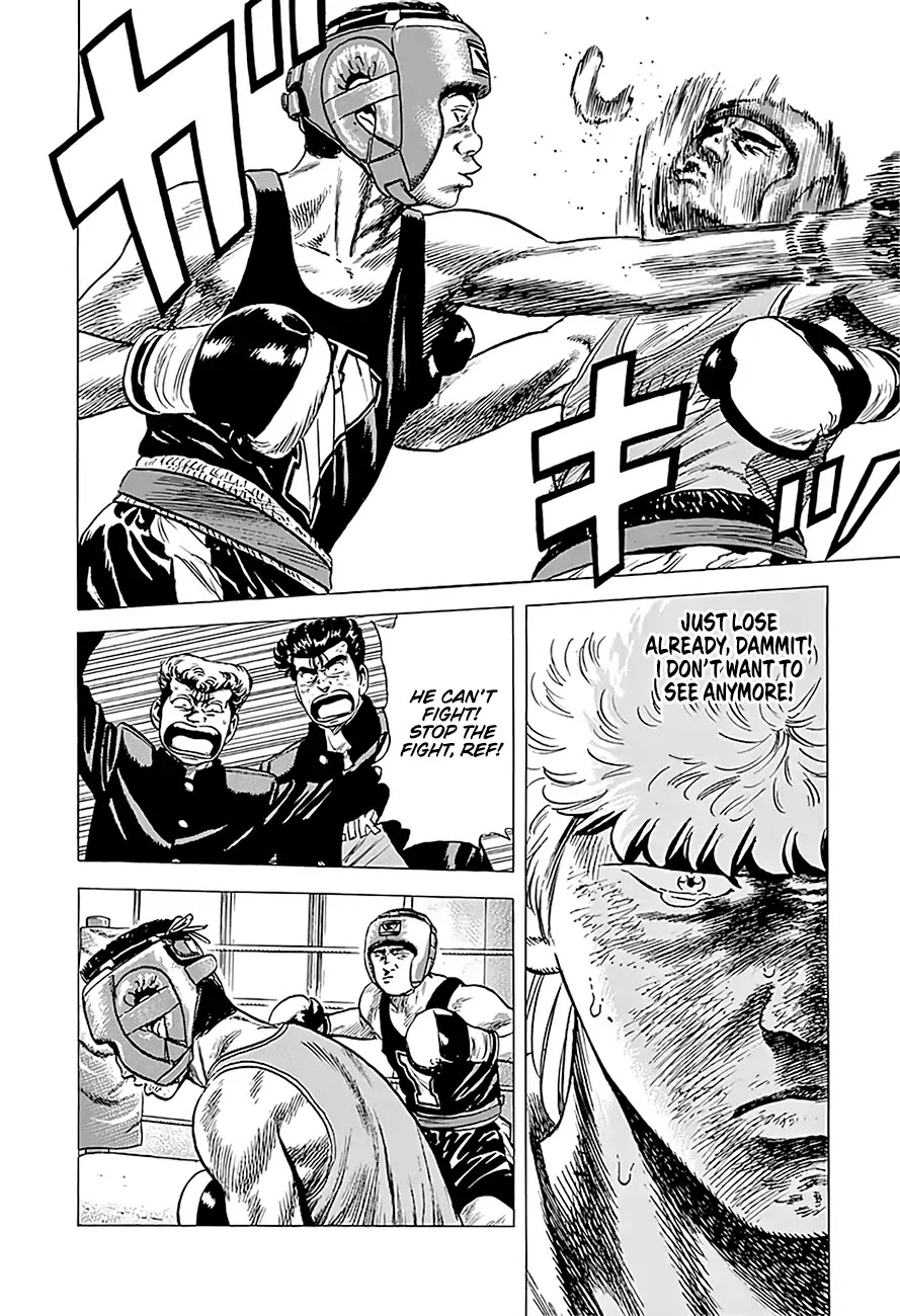 Rokudenashi Blues Chapter 225 page 17 - Chapter 225: All I Ever Did Was Fight