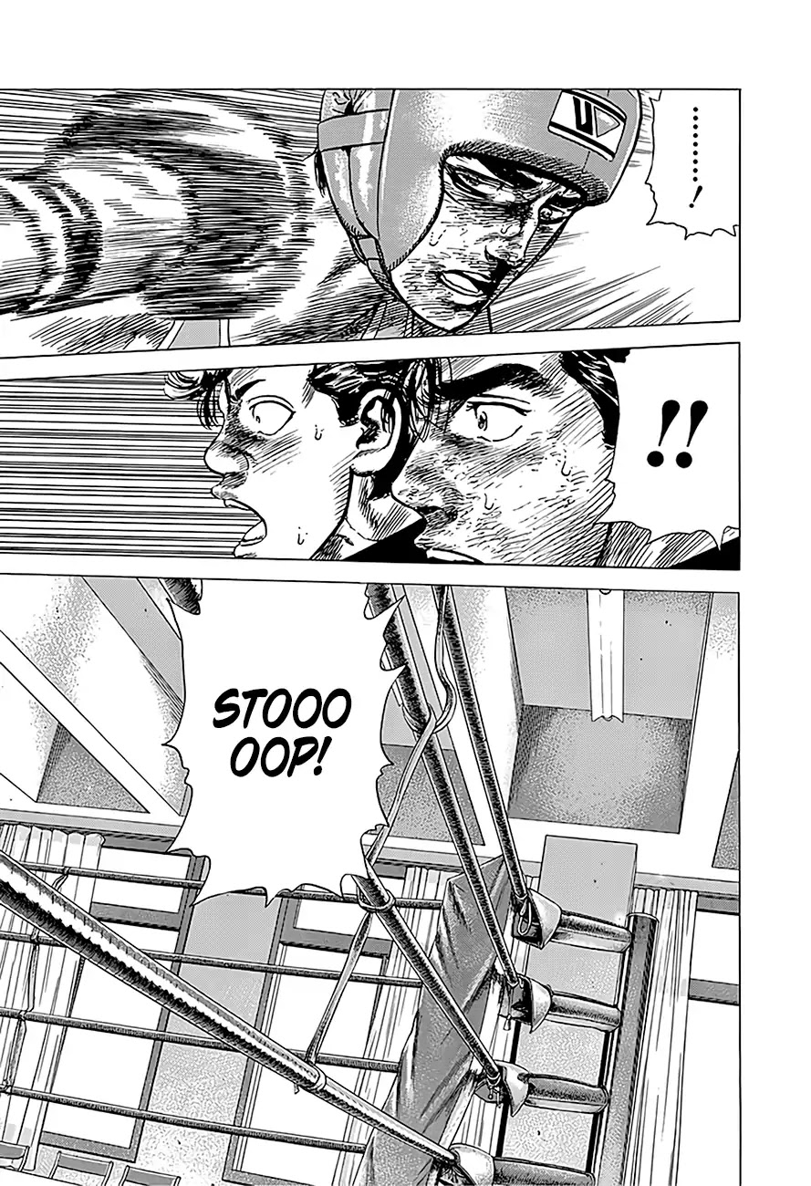 Rokudenashi Blues Chapter 225 page 18 - Chapter 225: All I Ever Did Was Fight