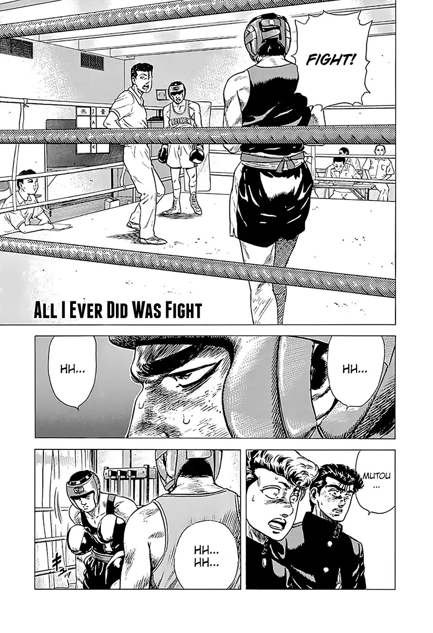 Rokudenashi Blues Chapter 225 page 2 - Chapter 225: All I Ever Did Was Fight