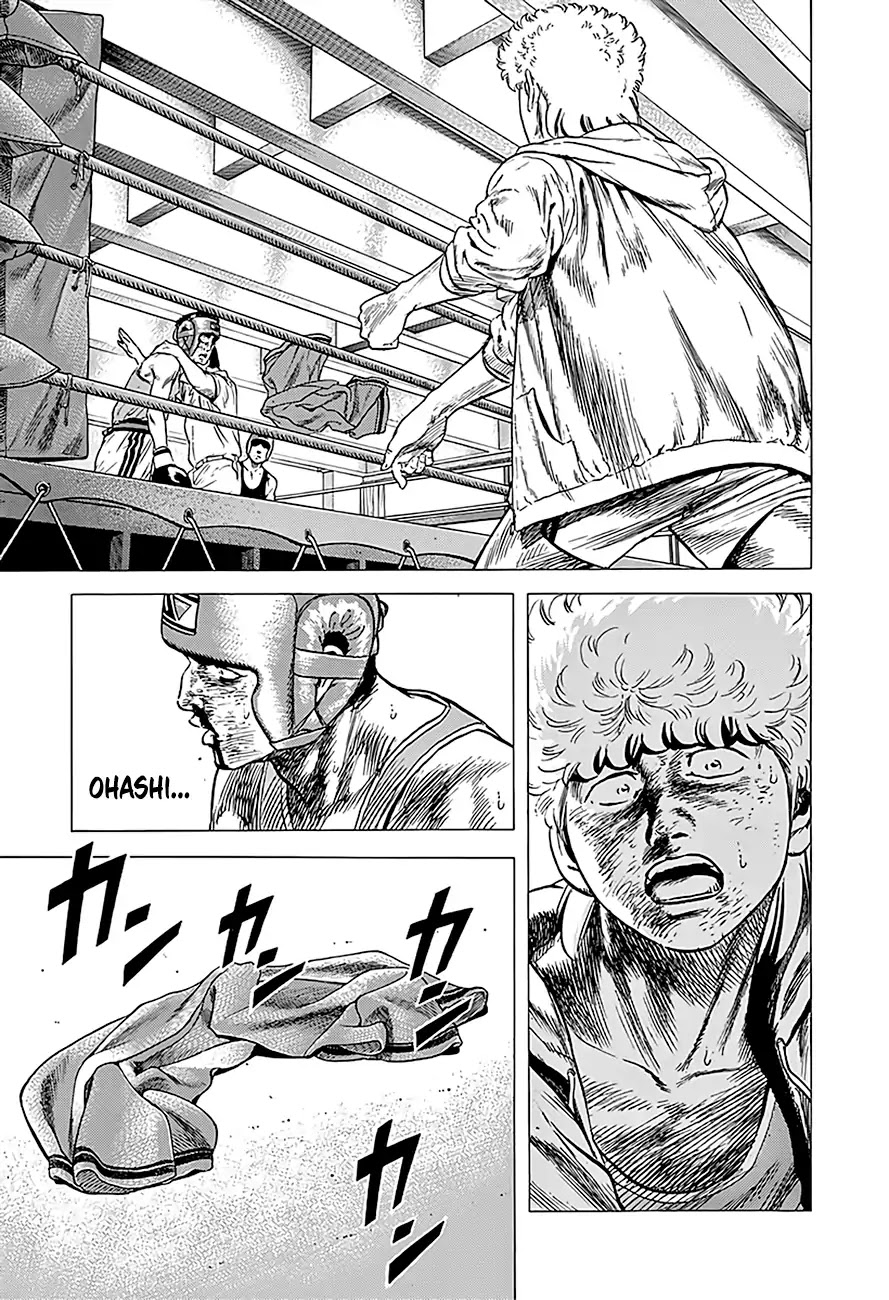 Rokudenashi Blues Chapter 225 page 20 - Chapter 225: All I Ever Did Was Fight