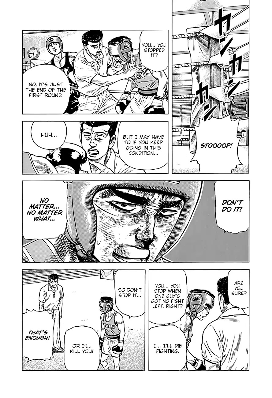 Rokudenashi Blues Chapter 225 page 4 - Chapter 225: All I Ever Did Was Fight