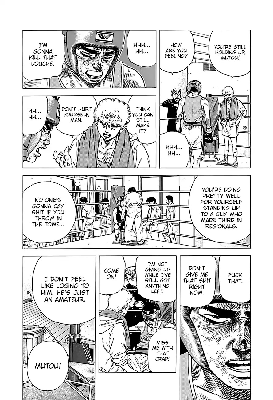 Rokudenashi Blues Chapter 225 page 5 - Chapter 225: All I Ever Did Was Fight