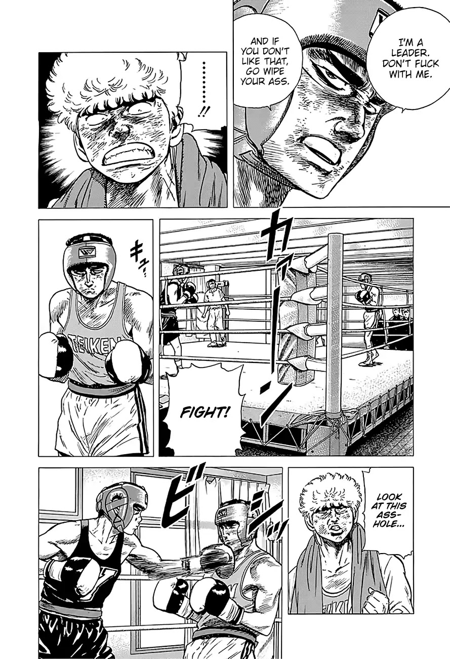 Rokudenashi Blues Chapter 225 page 7 - Chapter 225: All I Ever Did Was Fight