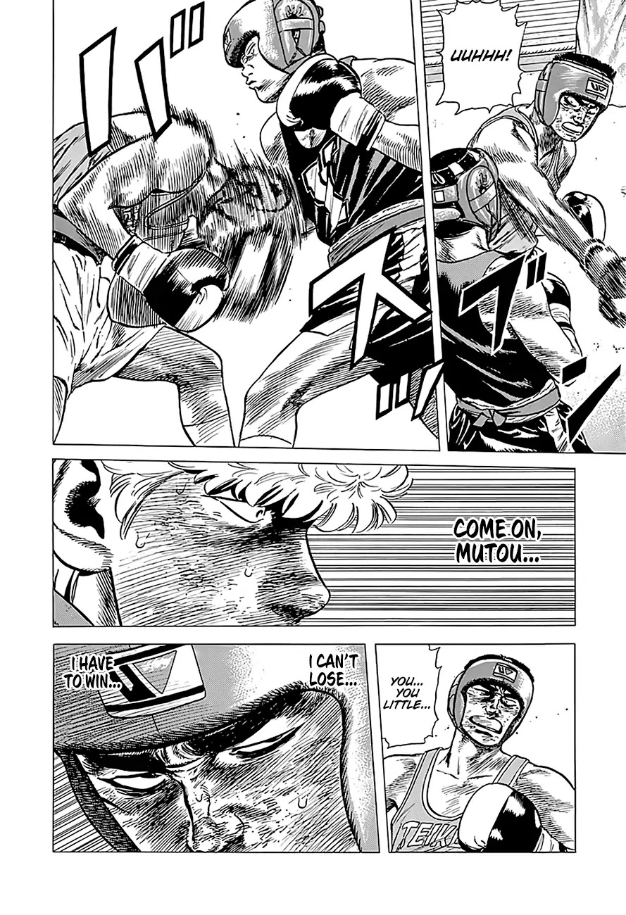 Rokudenashi Blues Chapter 225 page 9 - Chapter 225: All I Ever Did Was Fight