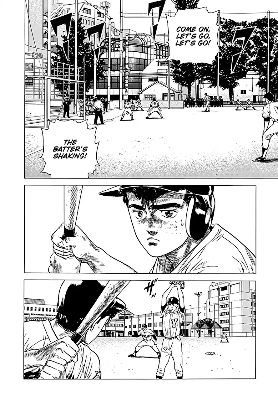Rokudenashi Blues Chapter 226 page 10 - Chapter 226: Can You Hear Rhapsody?