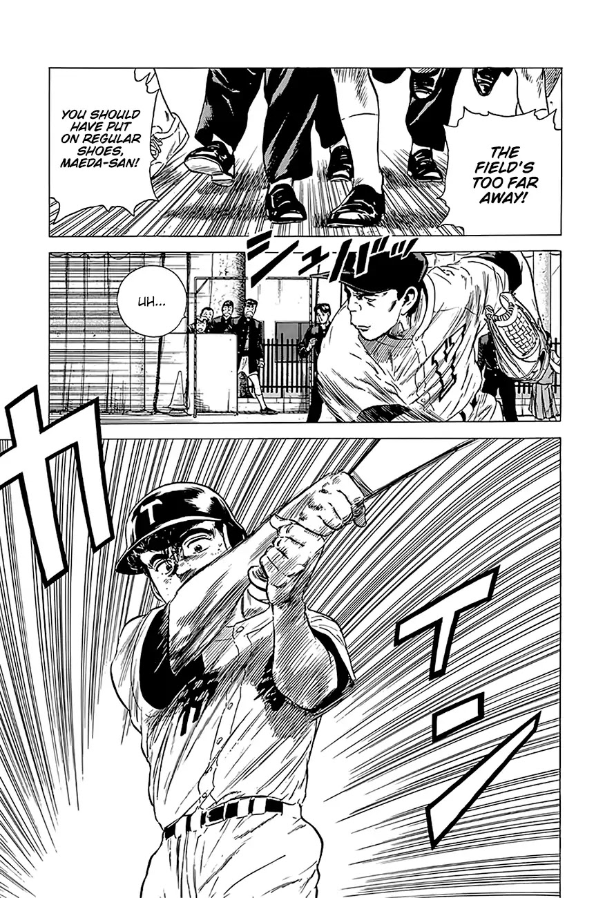 Rokudenashi Blues Chapter 226 page 11 - Chapter 226: Can You Hear Rhapsody?