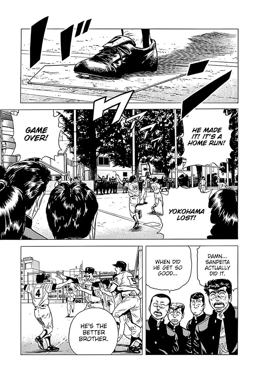 Rokudenashi Blues Chapter 226 page 13 - Chapter 226: Can You Hear Rhapsody?