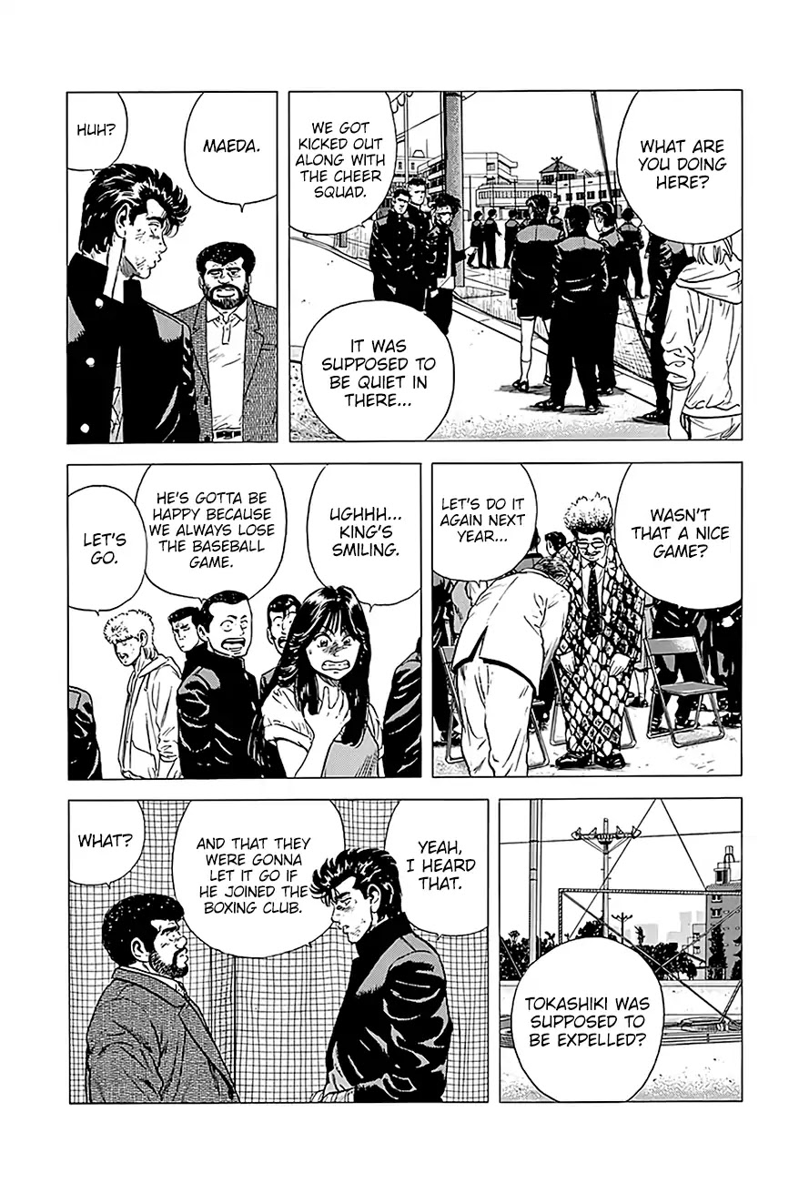 Rokudenashi Blues Chapter 226 page 14 - Chapter 226: Can You Hear Rhapsody?