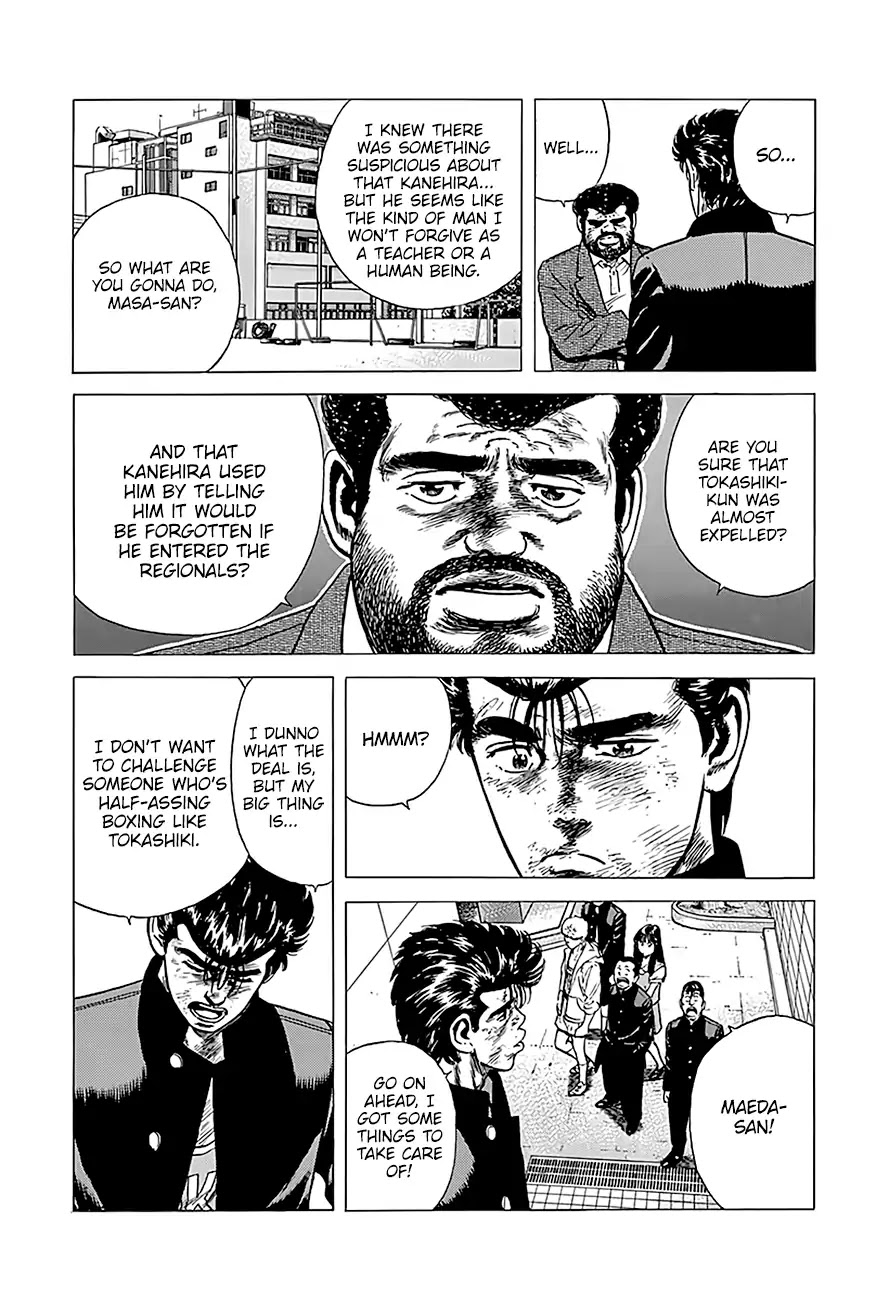 Rokudenashi Blues Chapter 226 page 15 - Chapter 226: Can You Hear Rhapsody?