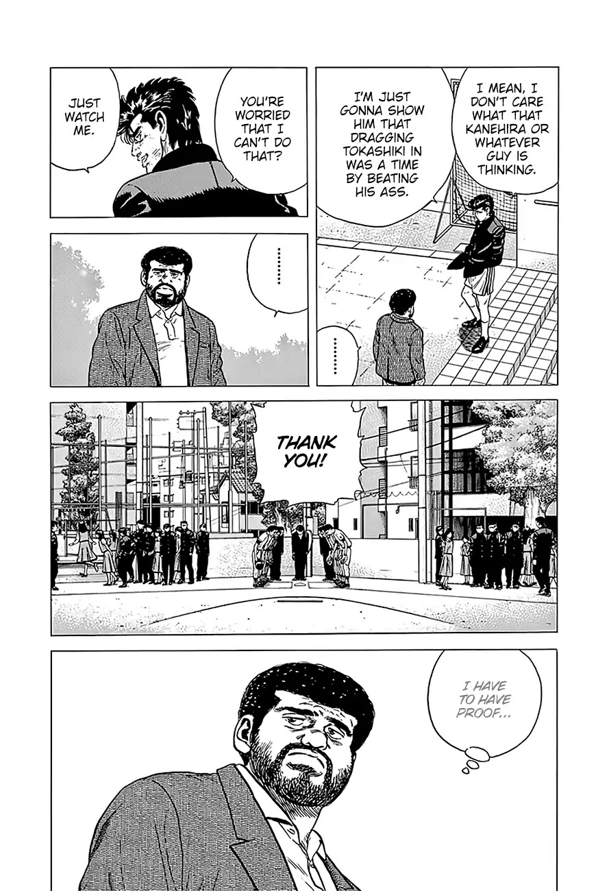 Rokudenashi Blues Chapter 226 page 16 - Chapter 226: Can You Hear Rhapsody?