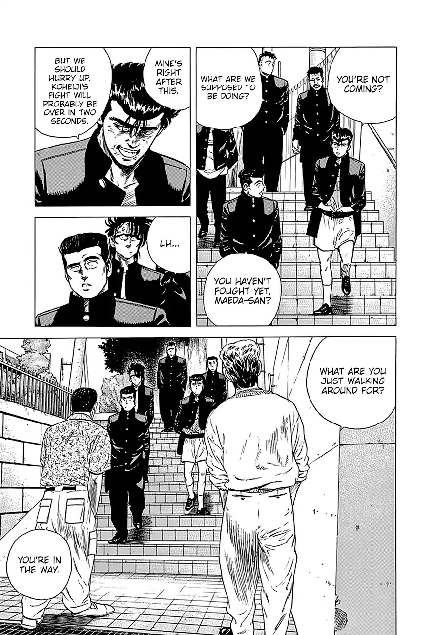 Rokudenashi Blues Chapter 226 page 17 - Chapter 226: Can You Hear Rhapsody?