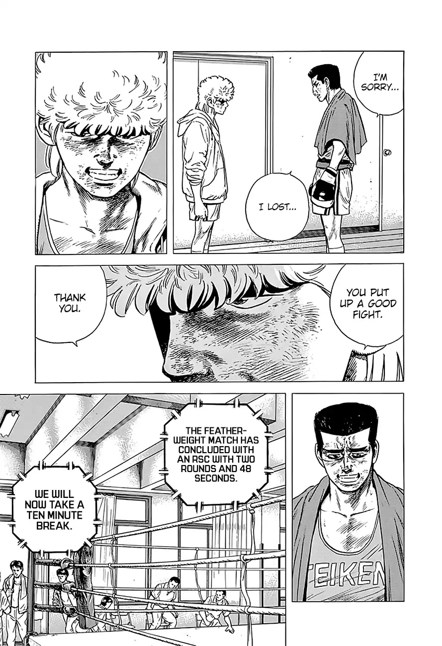 Rokudenashi Blues Chapter 226 page 7 - Chapter 226: Can You Hear Rhapsody?