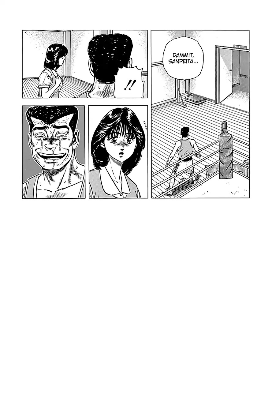 Rokudenashi Blues Chapter 226 page 9 - Chapter 226: Can You Hear Rhapsody?