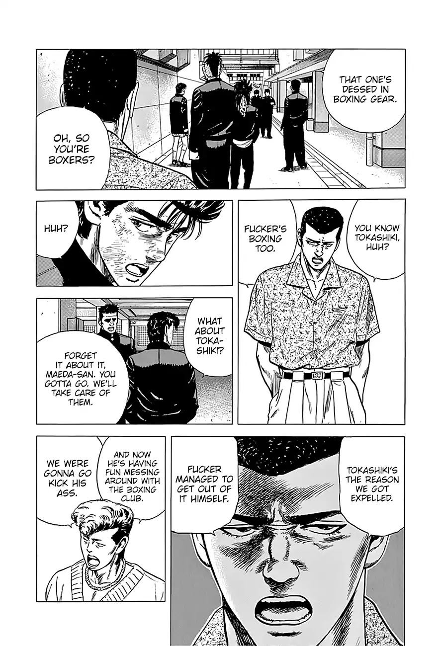 Rokudenashi Blues Chapter 227 page 11 - Chapter 227: Son Of A Bitch