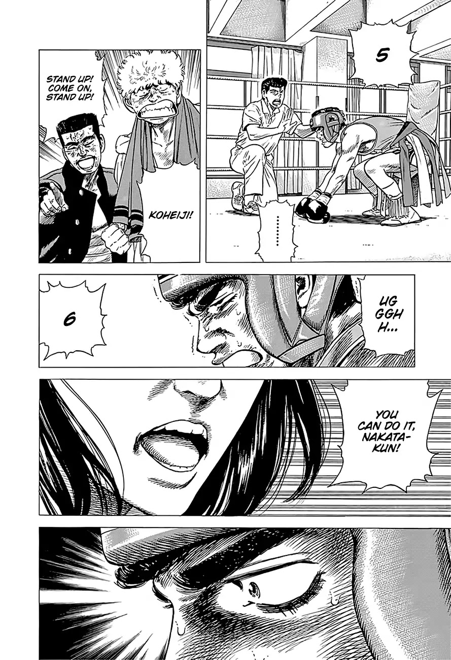 Rokudenashi Blues Chapter 227 page 14 - Chapter 227: Son Of A Bitch