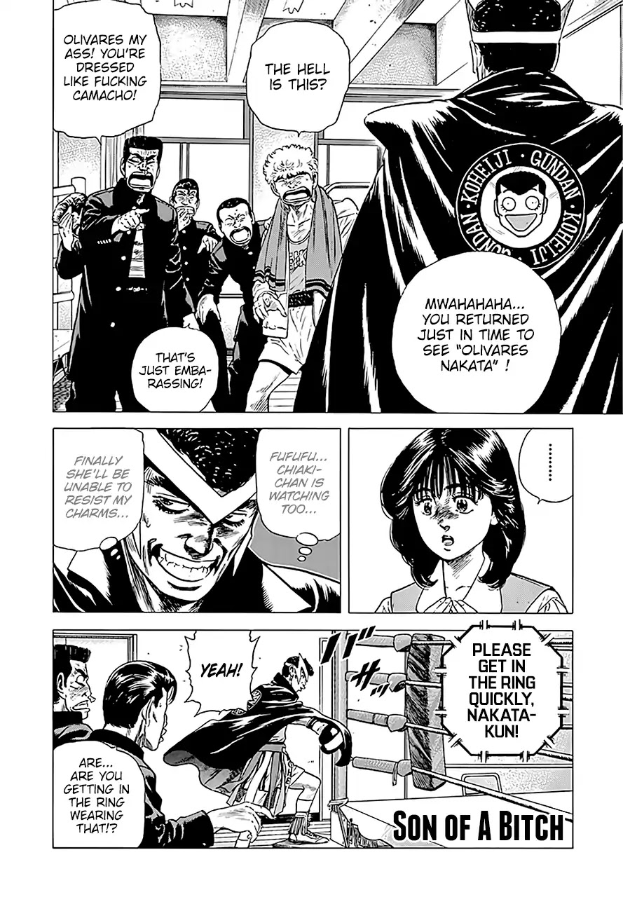 Rokudenashi Blues Chapter 227 page 2 - Chapter 227: Son Of A Bitch