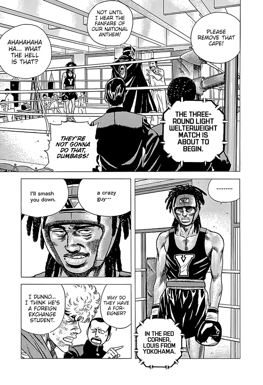 Rokudenashi Blues Chapter 227 page 3 - Chapter 227: Son Of A Bitch