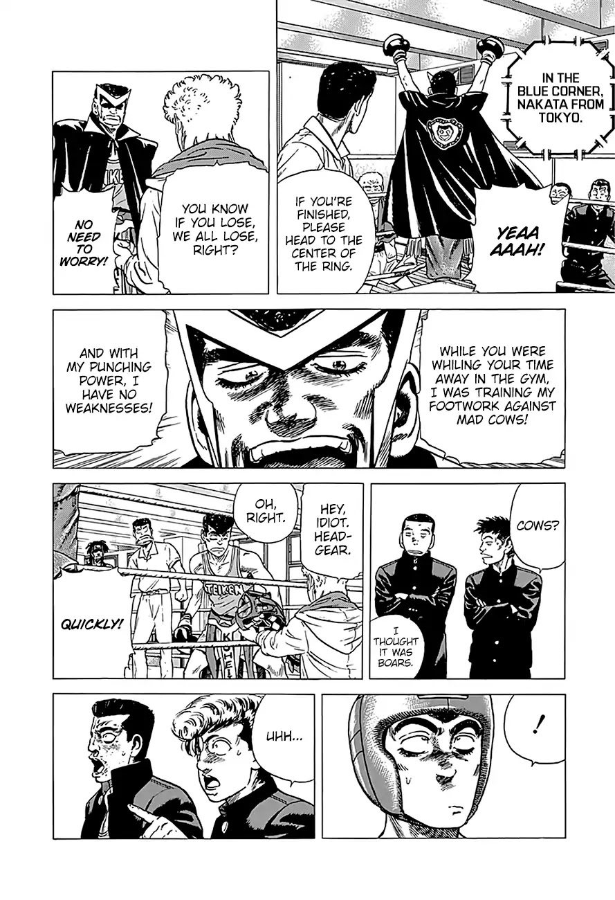 Rokudenashi Blues Chapter 227 page 4 - Chapter 227: Son Of A Bitch