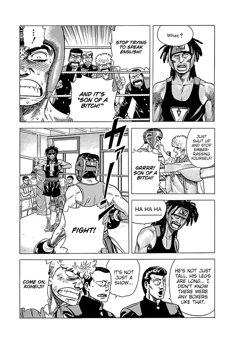 Rokudenashi Blues Chapter 227 page 6 - Chapter 227: Son Of A Bitch