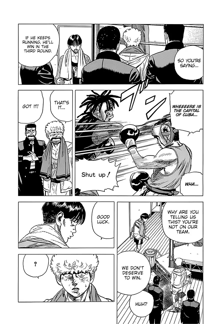 Rokudenashi Blues Chapter 228 page 10 - Chapter 228: Who's Mickey Rourke?